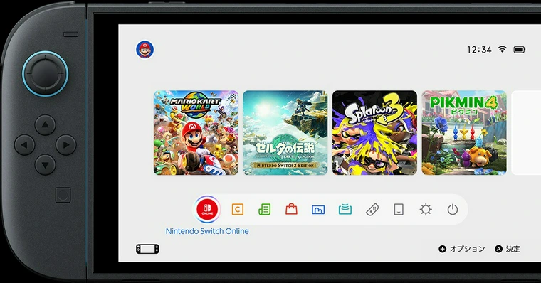 Nintendo Switch 2: Nuevo Vídeo Maja la Transiciónica de la configuración al Menú Inicio